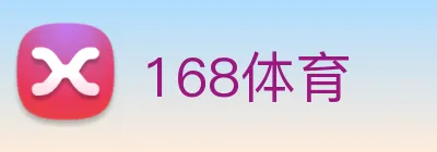 168体育 Logo